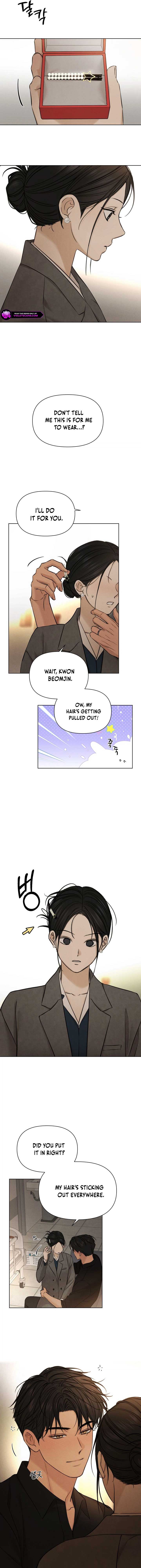 Just Twilight Chapter 69 - image 5